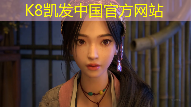 k8凯发官网入口：攀岩抱石垫体操垫