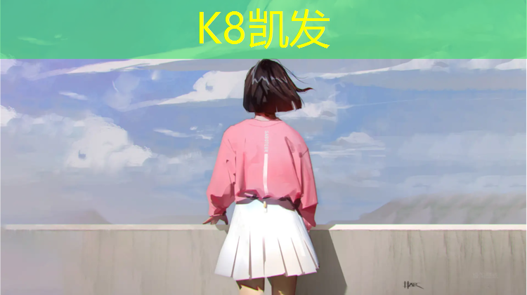 K8凯发国际官方网站：男子藏在体操垫中