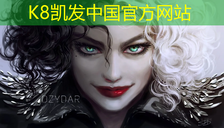 K8凯发国际官方网站：秀洲多彩塑胶跑道