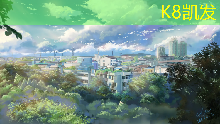 K8凯发：什么是复合塑胶跑道