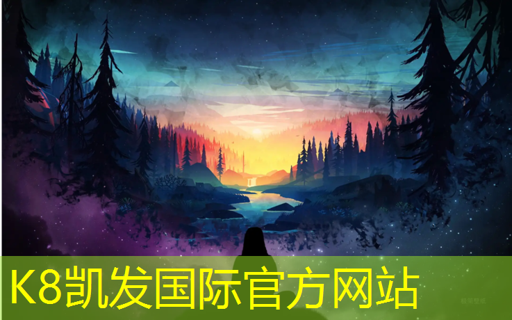 k8凯发官网入口：塑胶跑道刮料