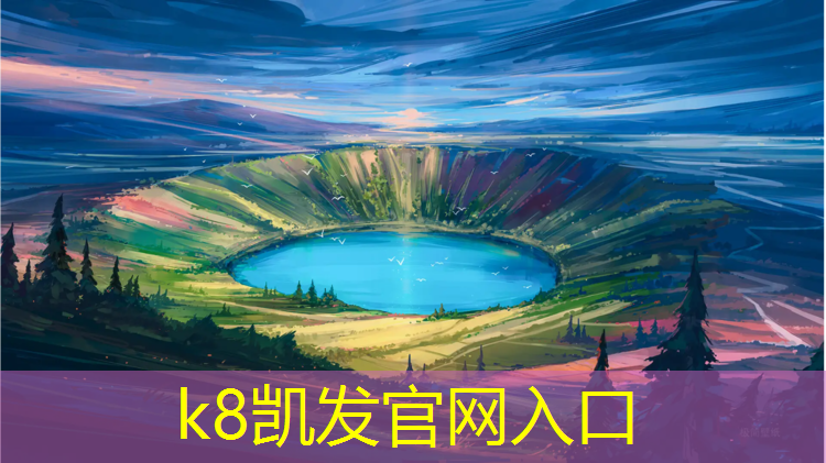 k8凯发官网入口：墨绿色体操空翻垫