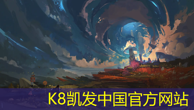 K8凯发：跆拳道护具商品分类