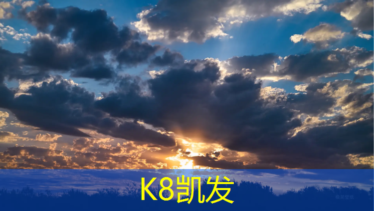 K8凯发国际官方网站：单杠让你成为肌肉男神，尽显男人魅力！