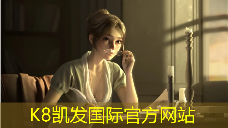 K8凯发：梦幻场景！用绿化草坪点缀你的院子，创造一个与众不同的空间！