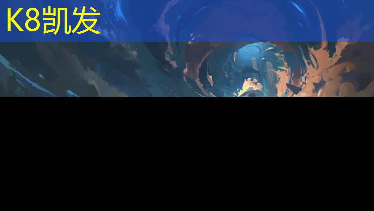 K8凯发：伍隍高中有没有塑胶跑道