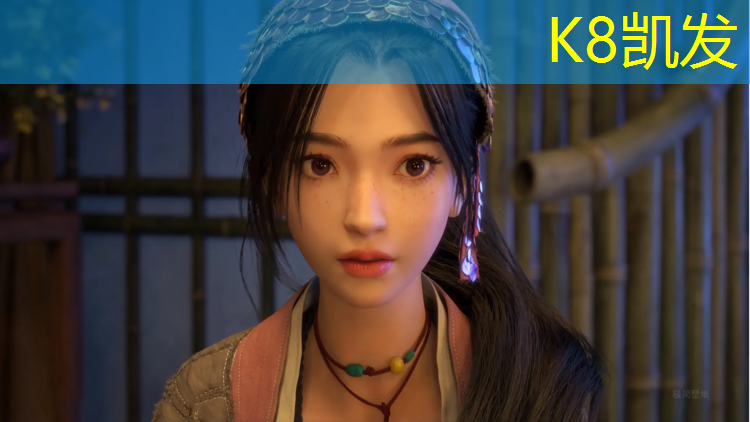 K8凯发：水性环保塑胶跑道优势说明