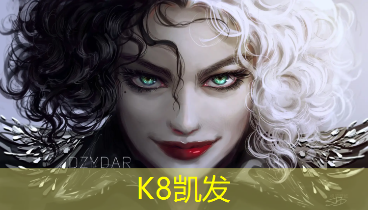 k8凯发官网入口：三中塑胶跑道事件