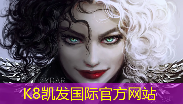 K8凯发：日照供应塑胶跑道费用