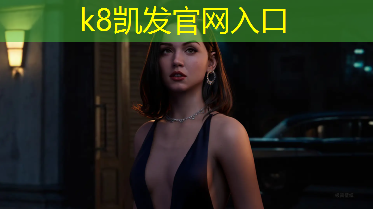 K8凯发国际官方网站：沧州学校操场塑胶跑道寿命
