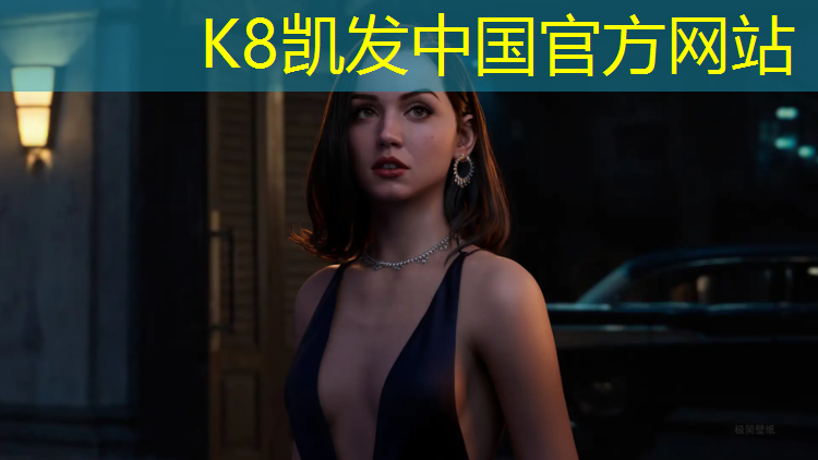 k8凯发官网入口：扬州透气型塑胶跑道价格