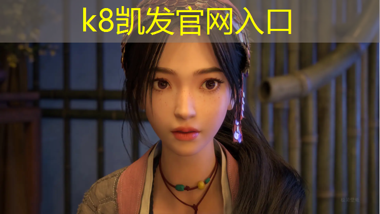 K8凯发：铜仁球场塑胶跑道多少米