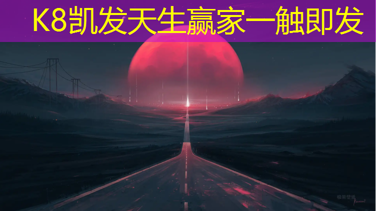 K8凯发：耐克什么鞋适合塑胶跑道