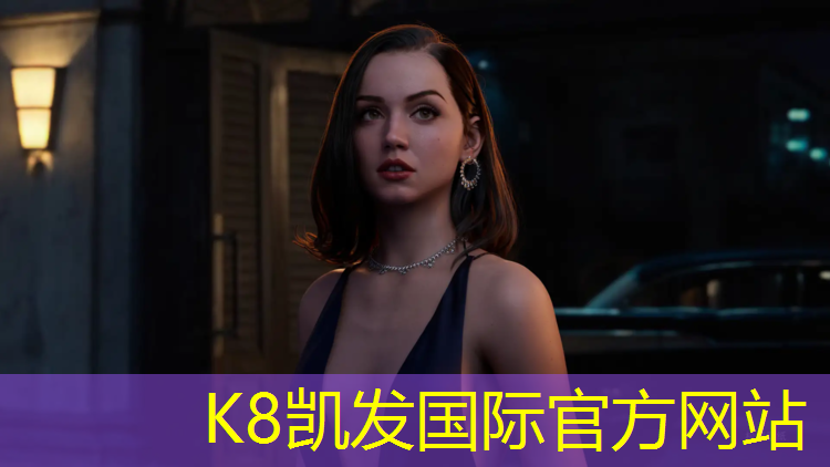 K8凯发中国官方网站：混合型塑胶跑道划线