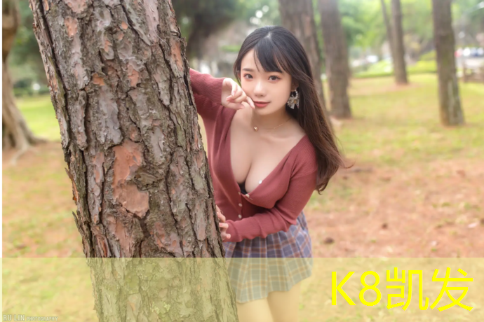 K8凯发天生赢家一触即发：塑胶跑道基层检验批