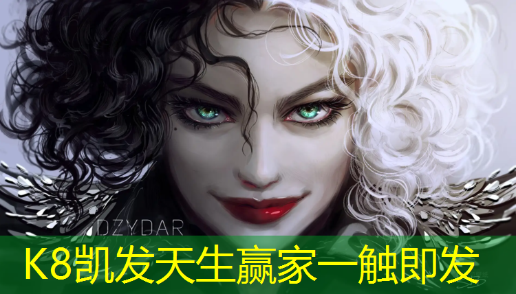 K8凯发：双鸭山塑胶跑道设计图纸