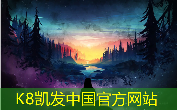 K8凯发：体操服上衣自带胸垫吗_