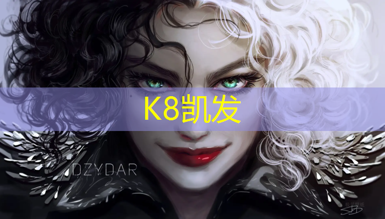 K8凯发：温州室外塑胶跑道