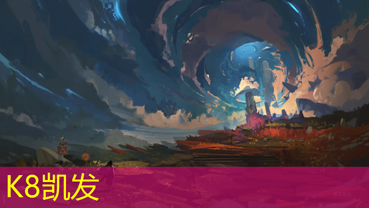 K8凯发：塑胶跑道地坪价格图