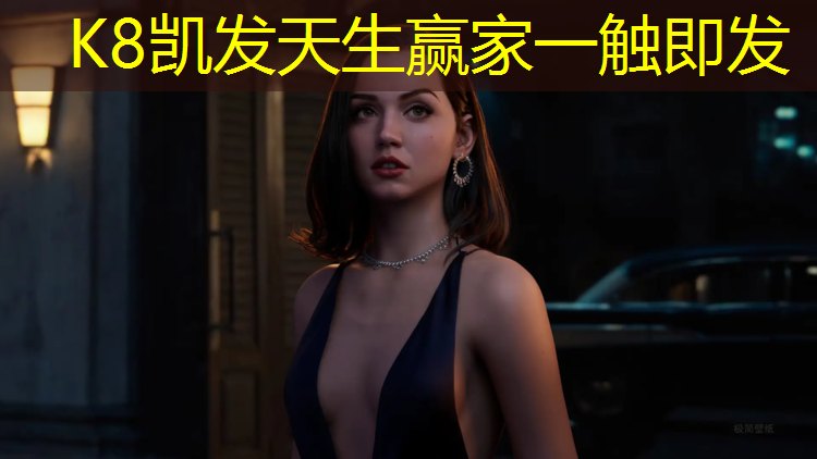 K8凯发国际官方网站：珠海预制型塑胶跑道施工