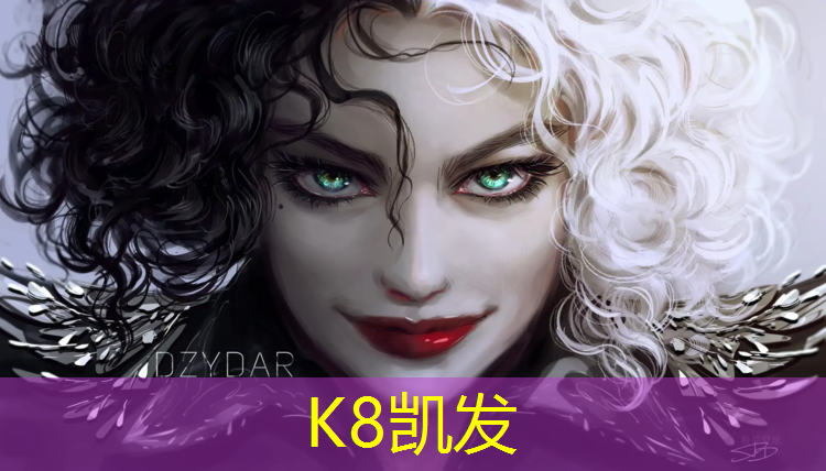 K8凯发中国官方网站：30厘米体操垫