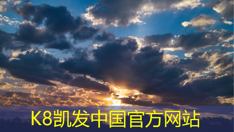 K8凯发：新桥塑胶跑道