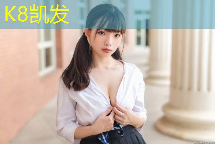 k8凯发官网入口：秦霄贤穿跆拳道护具是什么节目