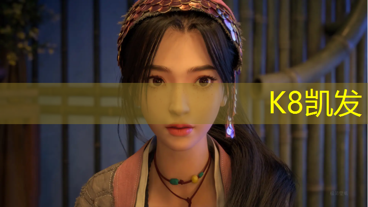 K8凯发：岑溪体育场塑胶跑道
