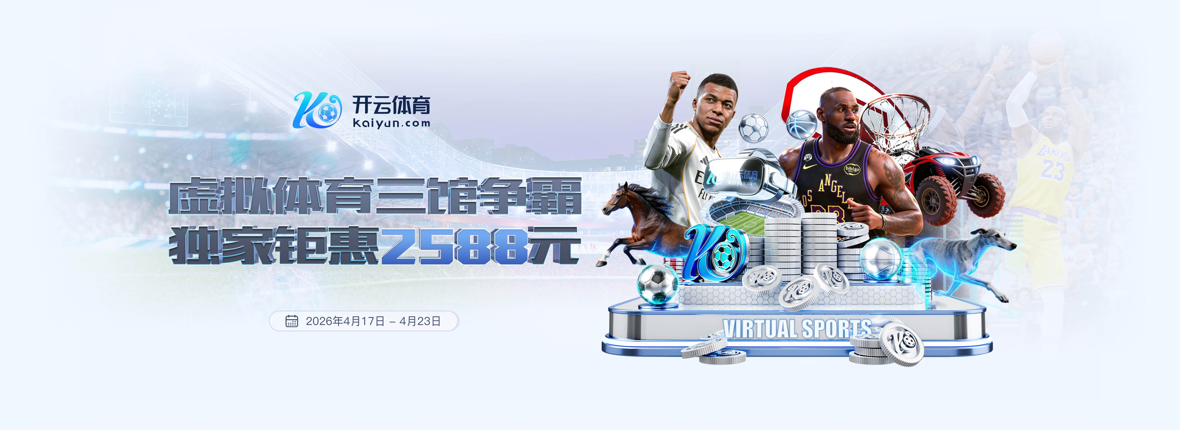 联系我们